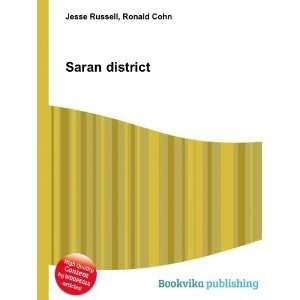  Saran district Ronald Cohn Jesse Russell Books