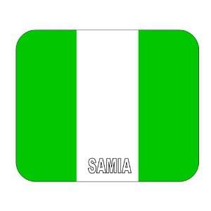  Nigeria, Samia Mouse Pad 