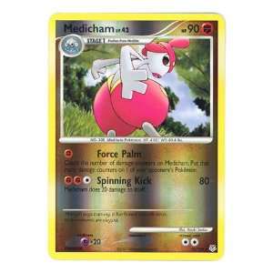  Pokemon Diamond & Pearl #32 Medicham LV.42 Holofoil Card 