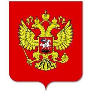  RUSSIAN Coat of Arms car bumper sticker decal 6 x 5 