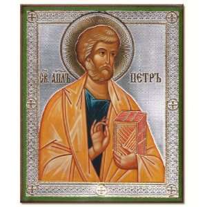  ST PETER THE APOSTOLE, Orthodox Icon: Everything Else