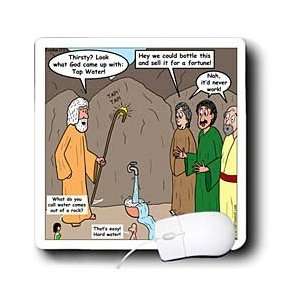   Water Bible Moses hard water bottled water   Mouse Pads Electronics