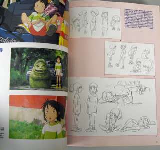   Away Art Illustrations Book Hayao Miyazaki GHIBLI Brand New  