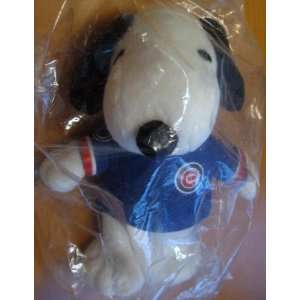  Metlife Chicago Cubs Baseball 9 Plush Snoopy  NEW in Bag 