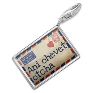 FotoCharms I Love You by Mrs. Hebrew Love Letter from Israel   Charm 