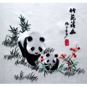  Chinese Hunan Silk Embroidery Panda 10: Everything Else