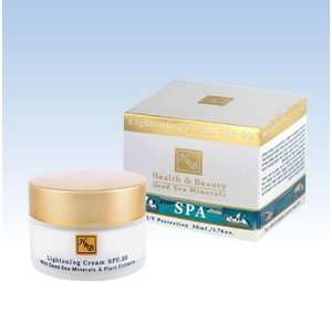  Health & Beauty Dead Sea Lightening Cream SPF 20: Beauty