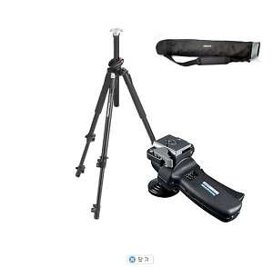 Manfrotto 190XPROB Tripod With 322RC2 Head & 190 Bag  