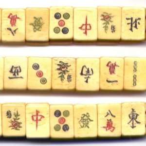  Mahjong Wood Tile Bracelet 