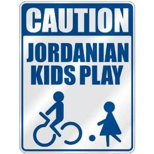   CAUTION JORDANIAN KIDS PLAY  PARKING SIGN JORDAN: Home 