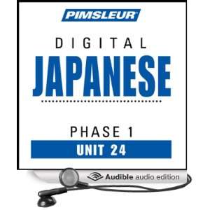   Learn to Speak and Understand Japanese with Pimsleur Language Programs