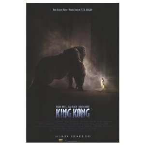  King Kong Movie Poster, 27 x 38.75 (2005): Home 