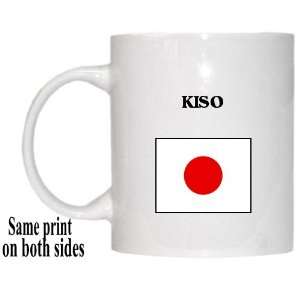  Japan   KISO Mug 