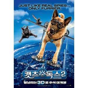 Cats & Dogs The Revenge of Kitty Galore Poster Movie Korean B (11 x 
