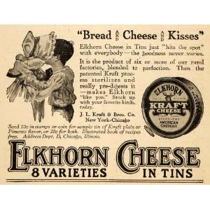 1920 Ad Elkhorn Cheese Kiss Children Cheddar Kraft Tins   Original 