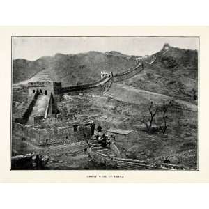 1896 Print Great Wall China Architecture Landscape Historic Image 
