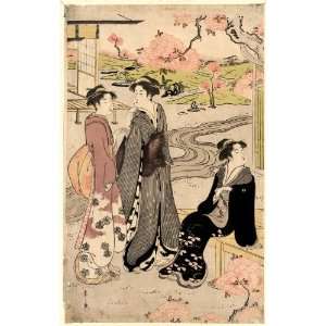  Japanese Print Niwa no hanami. TITLE TRANSLATION: Viewing cherry 