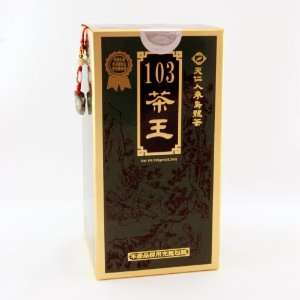 Chinese Tea / Taiwanese Tea Bonus Pack   103 Kings Green Oolong 