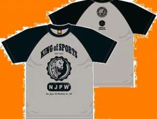 New Japan Pro Wrestling T Shirt T Shirt Tee Shirt NJPW  
