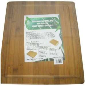  Premium Bamboo Cutting Board 11.5 x 13.5 Case Pack 12 