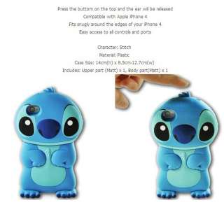 Cute STITCH Puppy 3D Figure Pop Out Ears Iphone 4 4S Hard Cell Case 