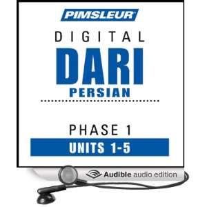   05: Learn to Speak and Understand Dari with Pimsleur Language Programs