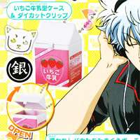 Gintama Anime Yorozu Goods Strawberry Milk Cosplay Case  
