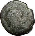 Athens in Attica 200BC Authentic Ancient Greek Coin Athena War Wisdom 