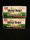 200 Tab 4 Hour Allergy Relief Antihistamine Relieves Sneeze Runny Nose 