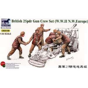  1/35 British 25pdr Gun Crew Set WWII Toys & Games