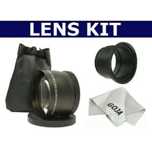  2.5X Professional High Definition Telephoto + Tube Adapter 