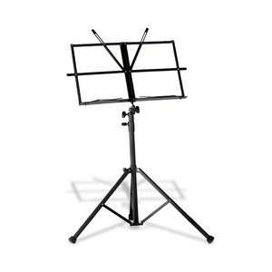  Adjustable Music Stand: Musical Instruments