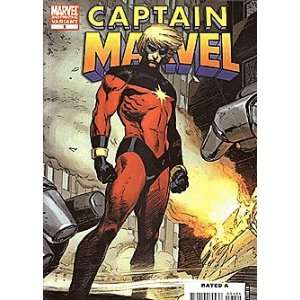  Captain Marvel (2007 series) #1 2ND PRINT Marvel Books