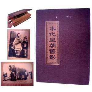Old Chinese Calligraphy Book