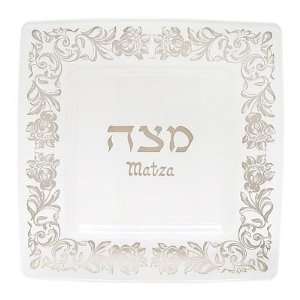  Glass Passover Matzah Tray, Clear Glass with Sterling 