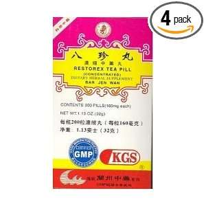 Restorex Tea Pill (Ba Zhen Wan) A015 Health & Personal 