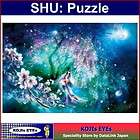 Digital Artist SHU Luminous Jigsaw Puzzle Oborosakuya 1000 Pcs 