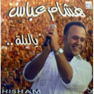  Hisham   Ya Leila (Live) CD 