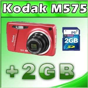   Wide Angle Optical Zoom, 3.0 LCD (Red) + 2GB SD Card
