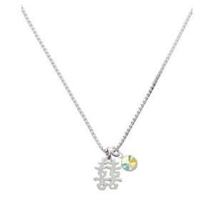  Silver Chinese Symbol Happiness Charm Necklace with AB 