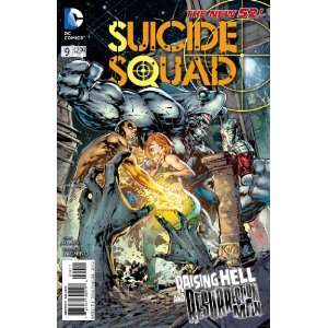  Suicide Squad #9 Resurrection MAN Appearance GLASS 