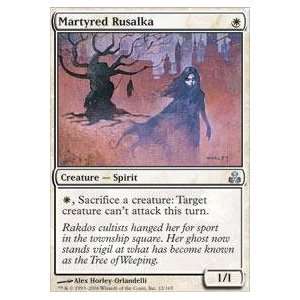  Magic the Gathering   Martyred Rusalka   Guildpact   Foil 