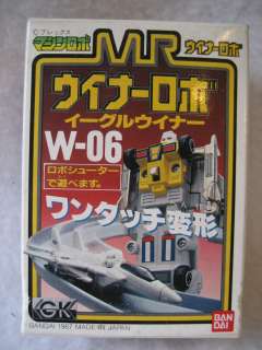 RARE vintage Bandai Machine Robo W 06 Gobots figure MIB Go Bots toy 