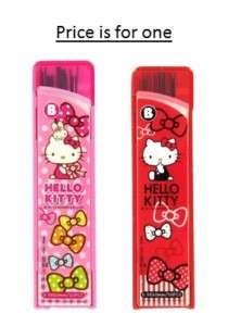 Hello Kitty Pencil Lead 0.5  