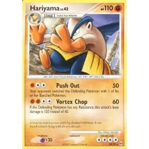  Hariyama Rare 20/99 Pokemon Platinum Arceus Toys & Games