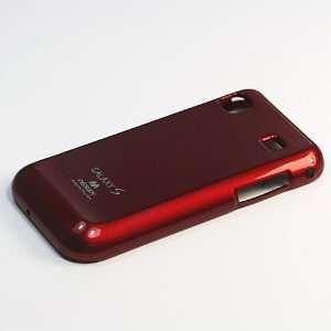  Red Smart Cover/Case for Samsung Galaxy S i9000 TPU (932 1 