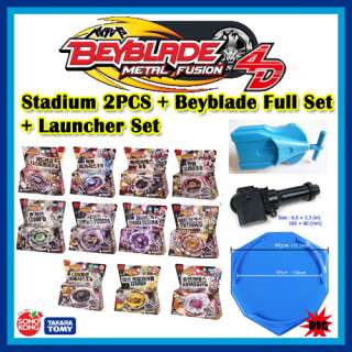 Beyblade Metal Fusion 4D Lot Stadium 2PCS + Launcher Set + 4D Beyblade 