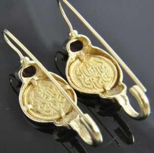   Vintage 14K Yellow Gold Israel Hebrew Coin Garnet Wire Drop Earrings