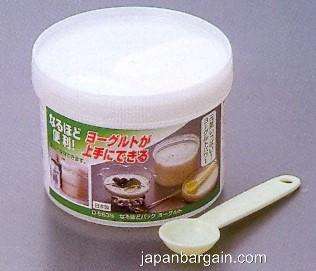 Japanese Plastic Yogurt Maker Container w/ Spoon #3901  