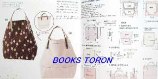 Everyday Handmade Bags /Japanese Sewing Craft Pattern Book/g20  